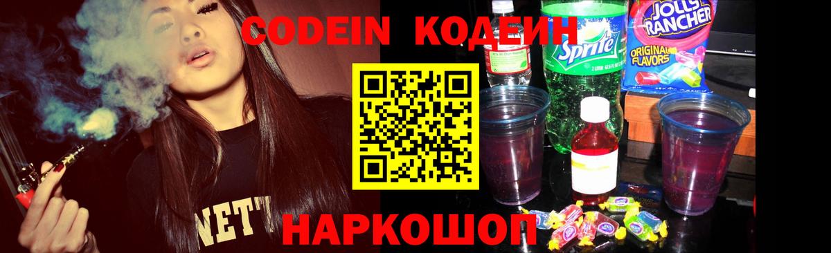 Гашиш Медногорск