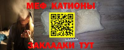 дживик Донской