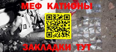 2c-b Дубна