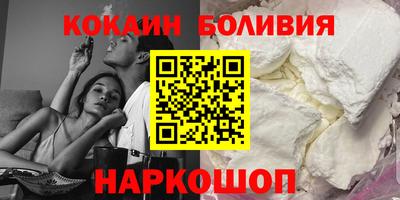 2c-b Дубна