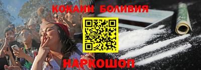 2c-b Дубна