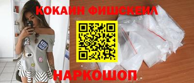 2c-b Дубна