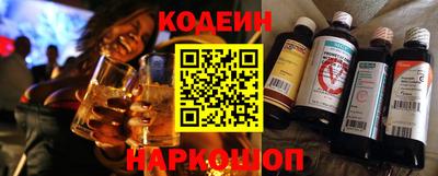 дживик Донской