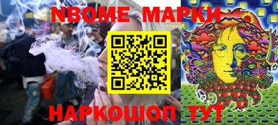 дживик Донской
