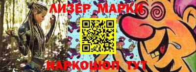 мефедрон мука Донецк