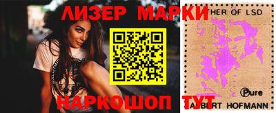 мефедрон мука Донецк