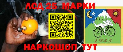 2c-b Дубна
