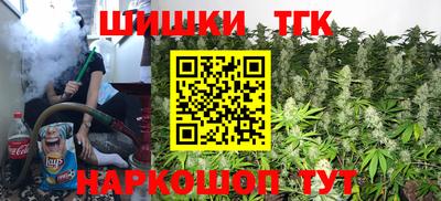 дживик Донской
