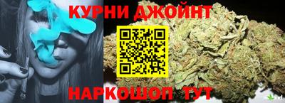 мефедрон мука Донецк
