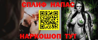 дживик Донской