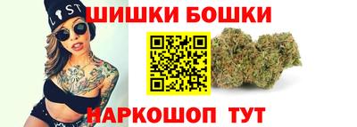 2c-b Дубна