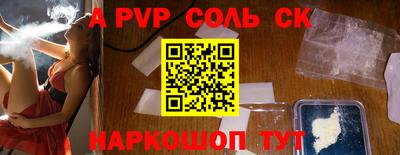 2c-b Дубна