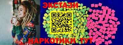 дживик Донской