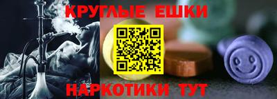 дживик Донской