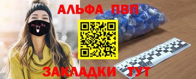 2c-b Дубна