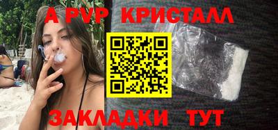 2c-b Дубна