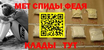 дживик Донской