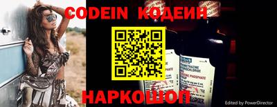 дживик Донской