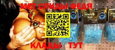 дживик Донской