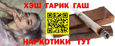 2c-b Дубна