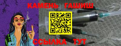 дживик Донской