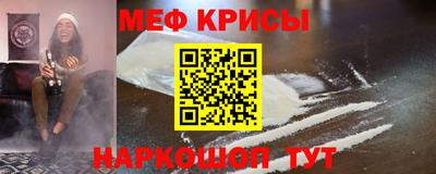 дживик Донской