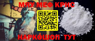 дживик Донской