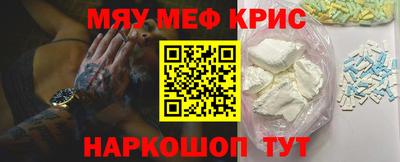 дживик Донской