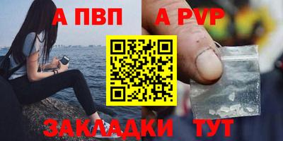 2c-b Дубна