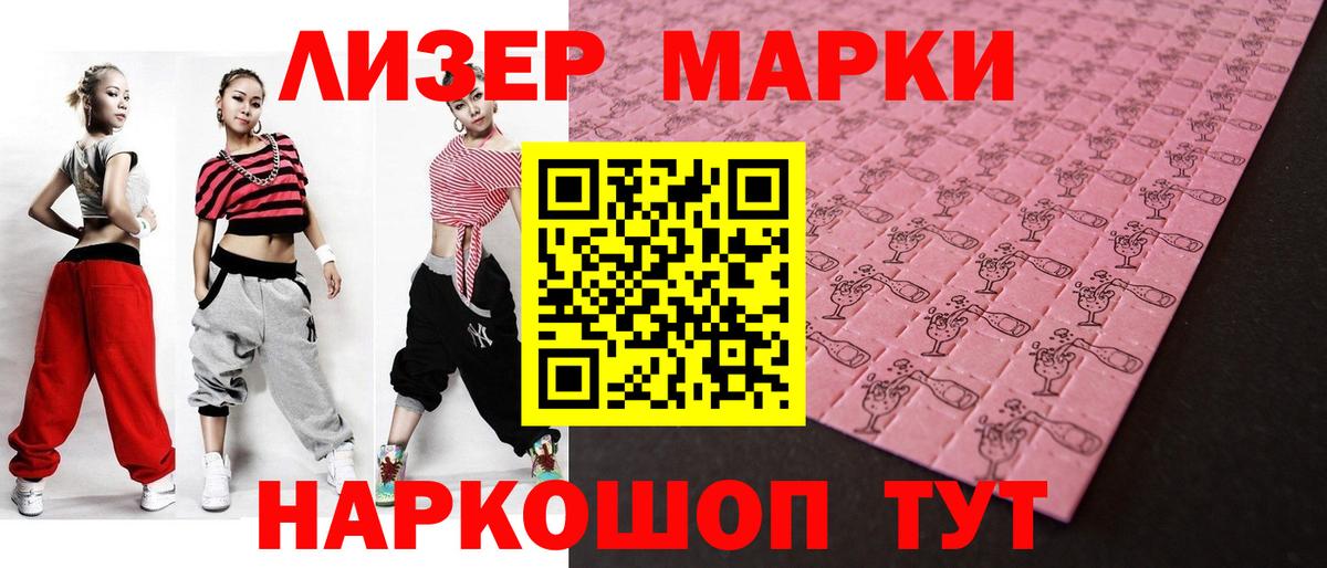 LSD-25 экстази ecstasy  LSD-25 экстази ecstasy  Вход с VPN  Медногорск 